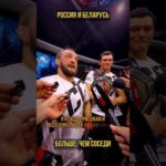 Такие слова о России запоминаются надолго! (перевод Бенни Джонсон)