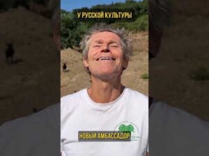 Дефо оценил русскую народную мудрость (перевод Бенни Джонсон)